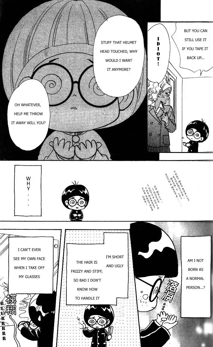 Ahiru no Oujisama Chapter 1.1 10